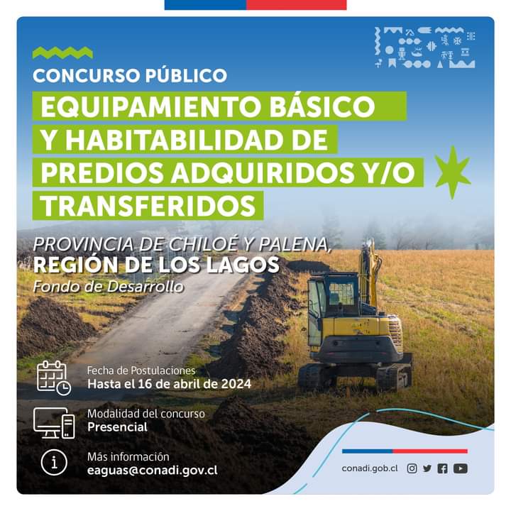 IMAGEN 2 - CONCURSO EQUIPAMIENTO