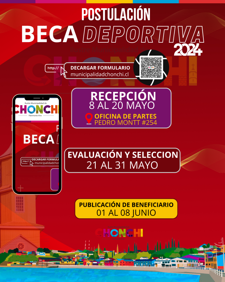 IBECA DEPORTIVO