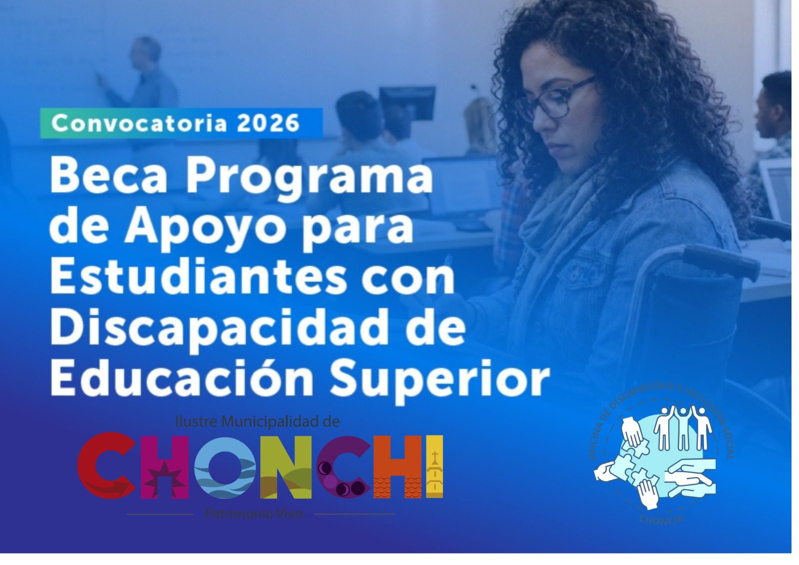 POSTULACIÓN BECA DEL PROGRAMA DE APOYO PARA ESTUDIANTES CON DISCAPACIDAD DE EDUCACION SUPERIOR AÑO 2026 DE SENADIS.
